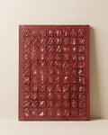 Terracotta Grid